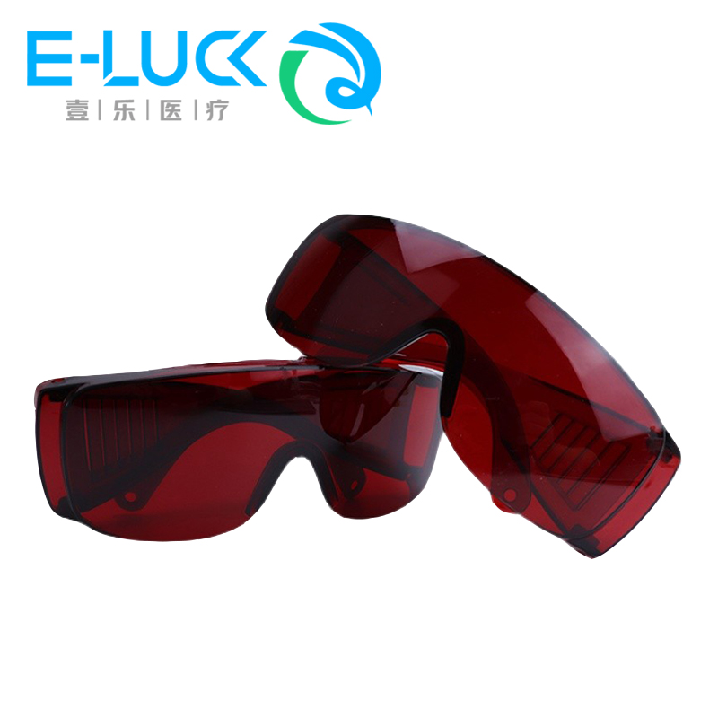 Teeth Whitening Uv Light - 1 szt. Okulary ochronne dla zębów