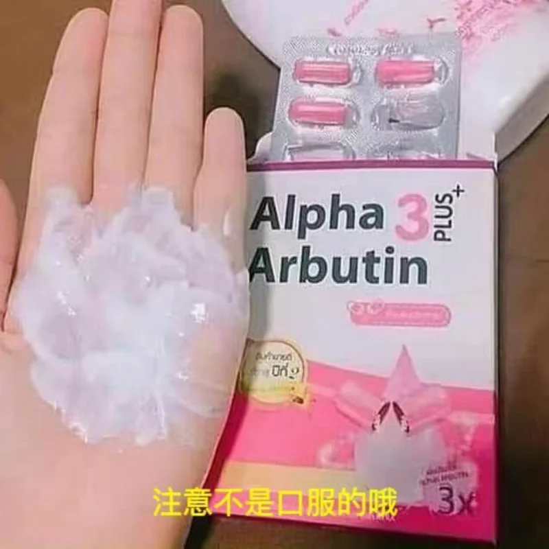 Alpha Arbutin 3 Plus Powder Mi – Charcoal Whitening Paste recenzja i cena