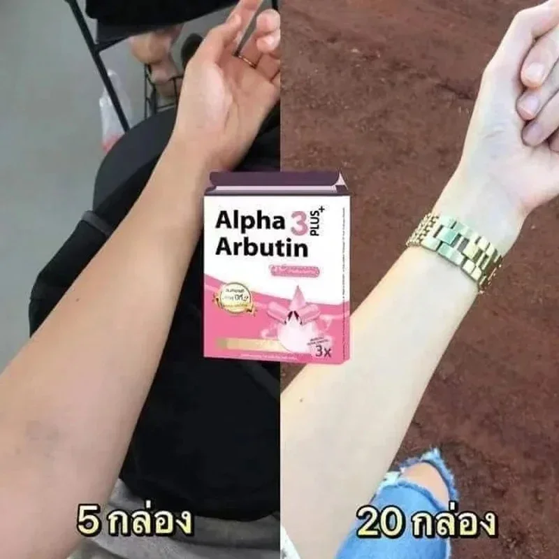 Alpha Arbutin 3 Plus Powder Mi – Charcoal Whitening Paste recenzja i cena